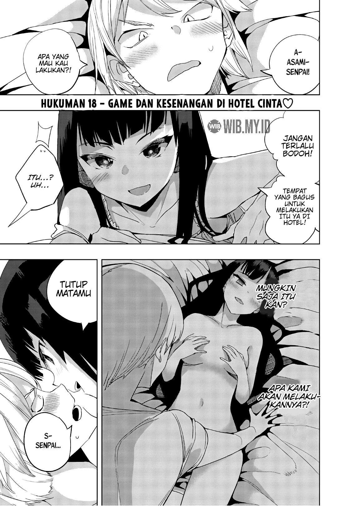 Baca  Houkago no Goumon Shoujo Chapter 18 Gambar 2