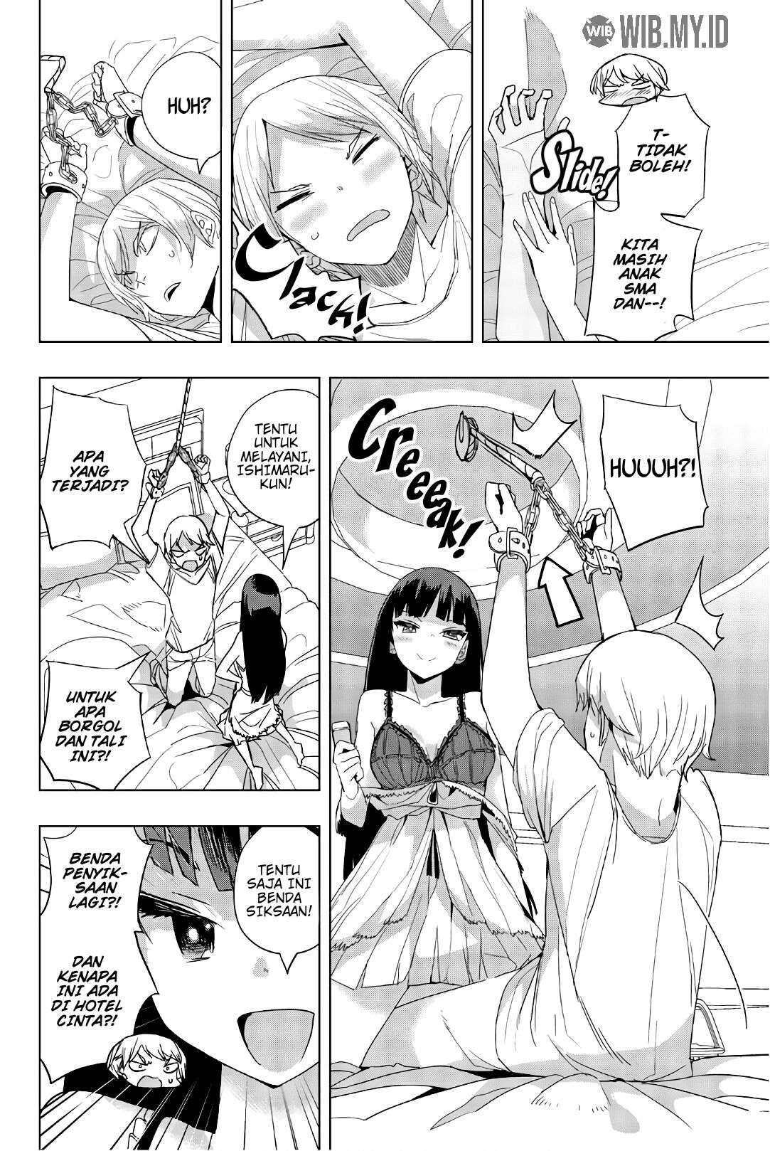 Houkago no Goumon Shoujo Chapter 18 Gambar 3