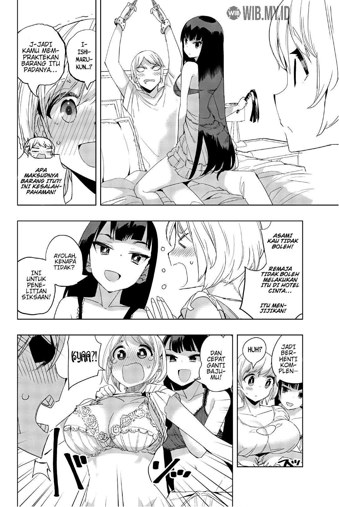 Houkago no Goumon Shoujo Chapter 18 Gambar 5