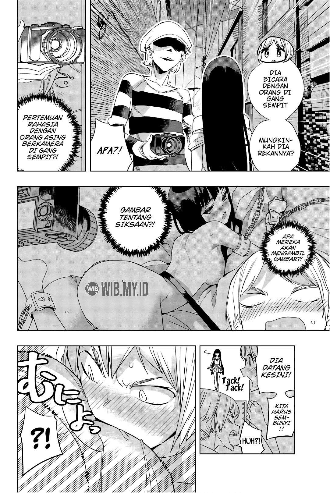 Houkago no Goumon Shoujo Chapter 17 Gambar 5