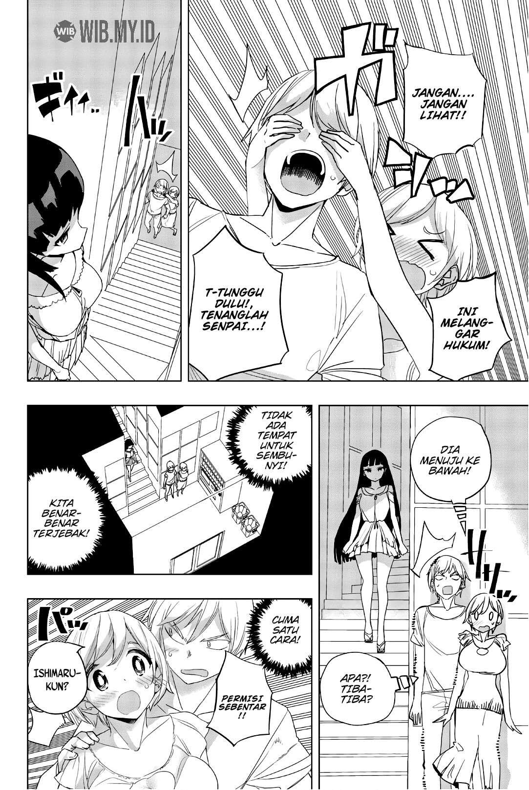 Houkago no Goumon Shoujo Chapter 16 Gambar 13