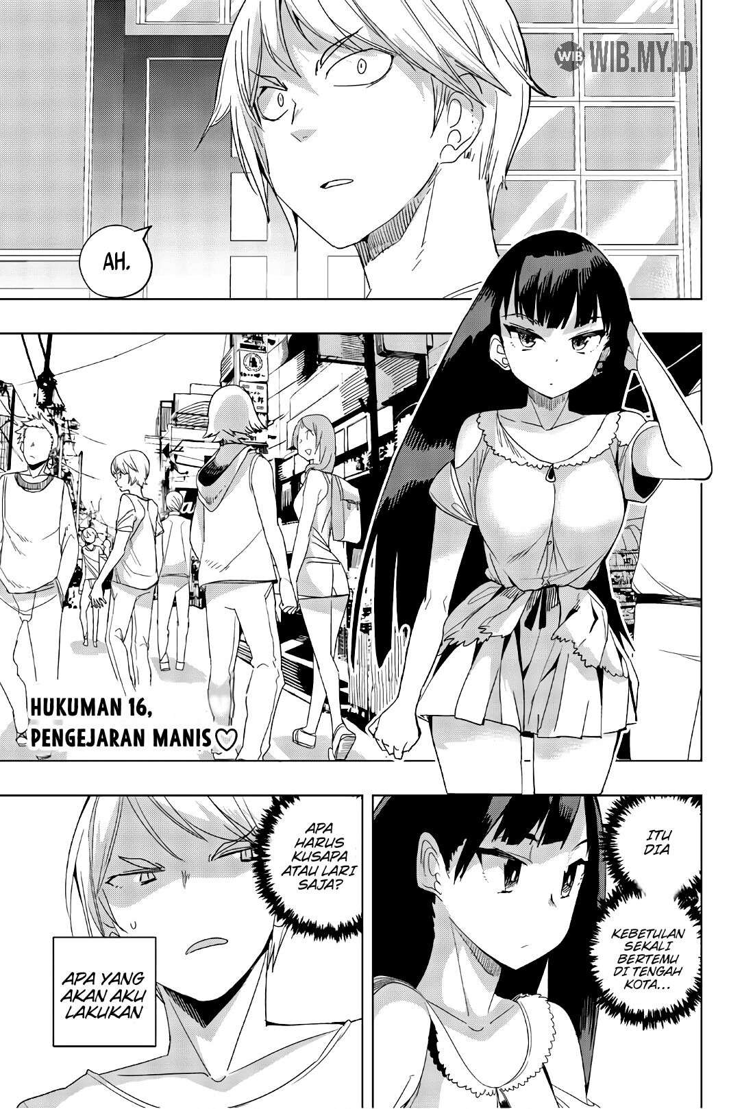 Baca  Houkago no Goumon Shoujo Chapter 16 Gambar 2