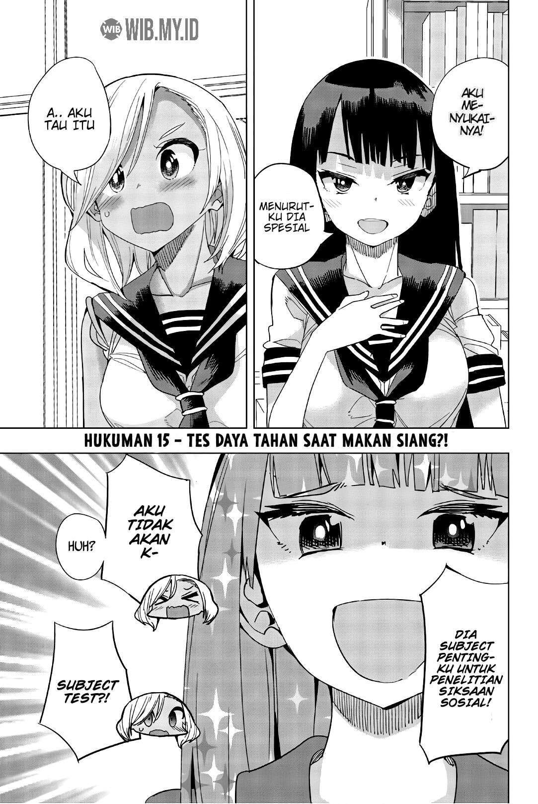 Baca Houkago no Goumon Shoujo Chapter 15 Gambar 2