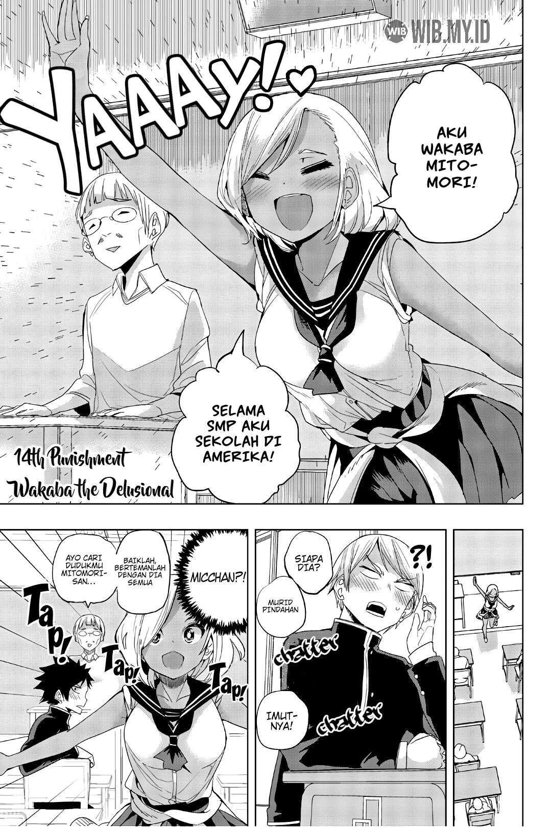 Baca  Houkago no Goumon Shoujo Chapter 14 Gambar 2