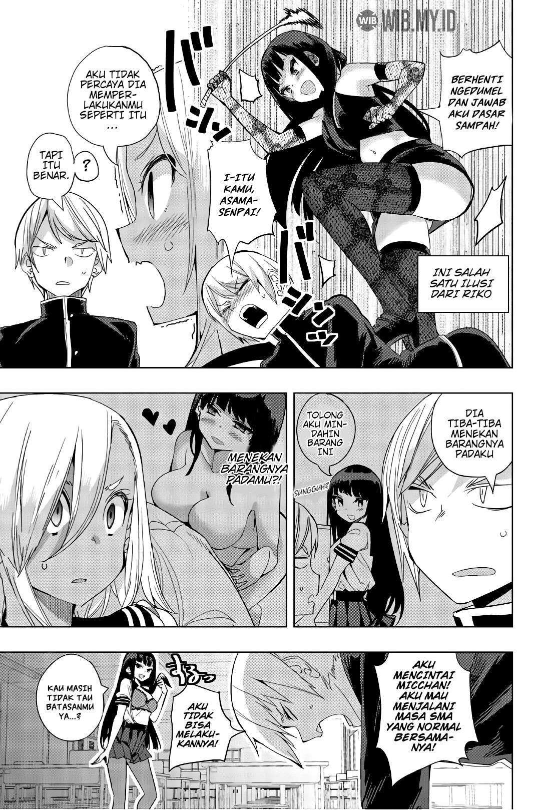 Houkago no Goumon Shoujo Chapter 14 Gambar 7