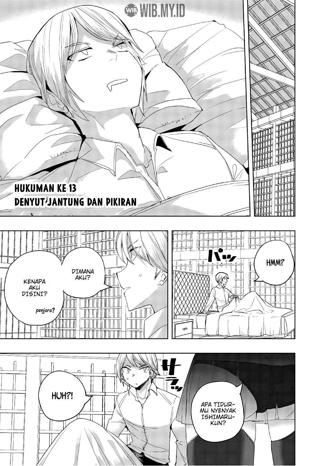 Baca  Houkago no Goumon Shoujo Chapter 13 Gambar 2