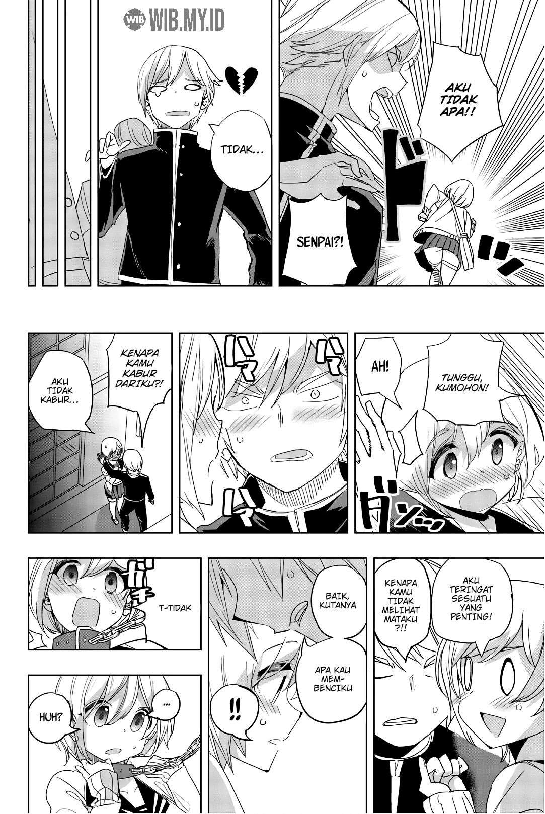 Houkago no Goumon Shoujo Chapter 13 Gambar 7