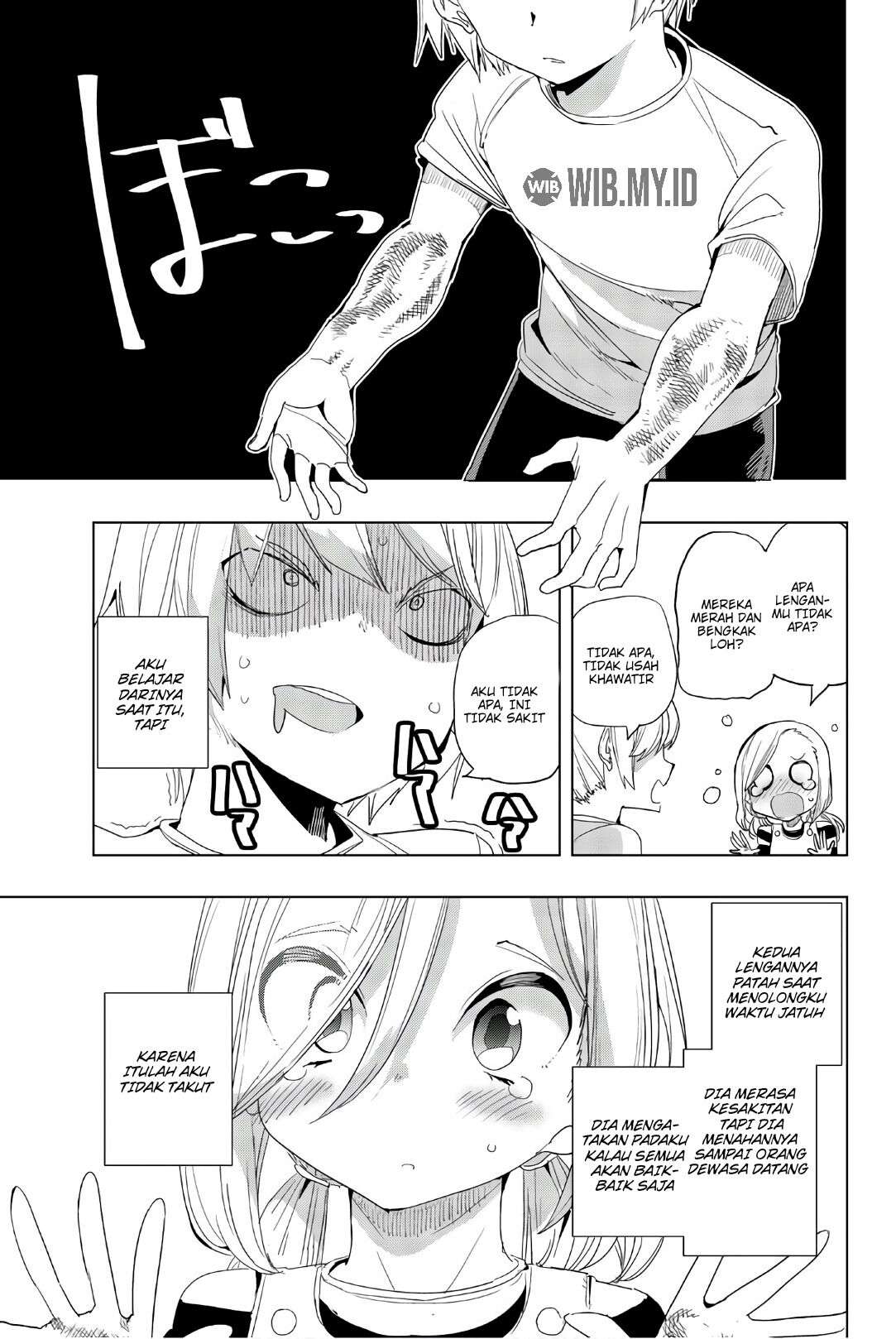 Houkago no Goumon Shoujo Chapter 12 Gambar 10