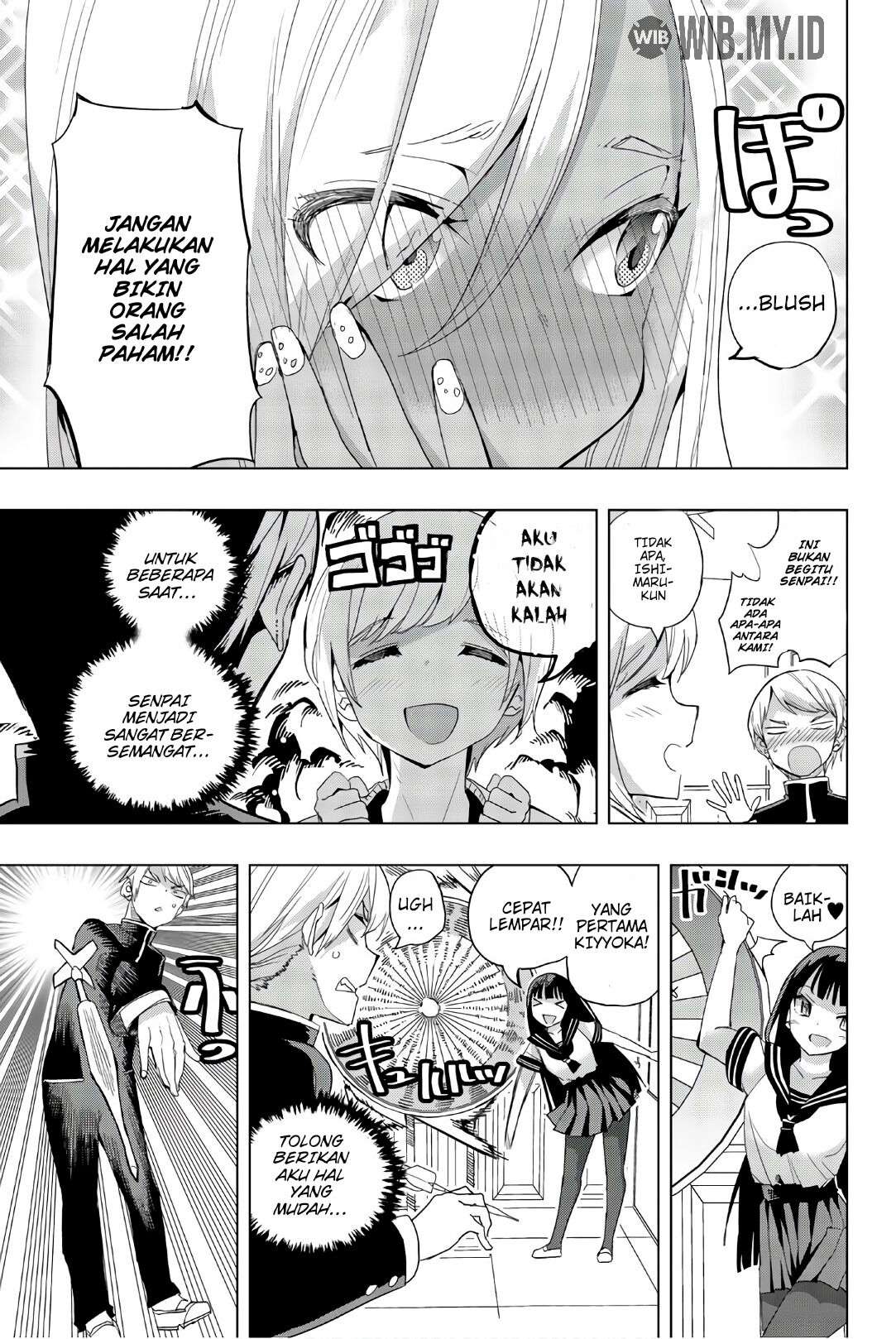 Houkago no Goumon Shoujo Chapter 11 Gambar 4