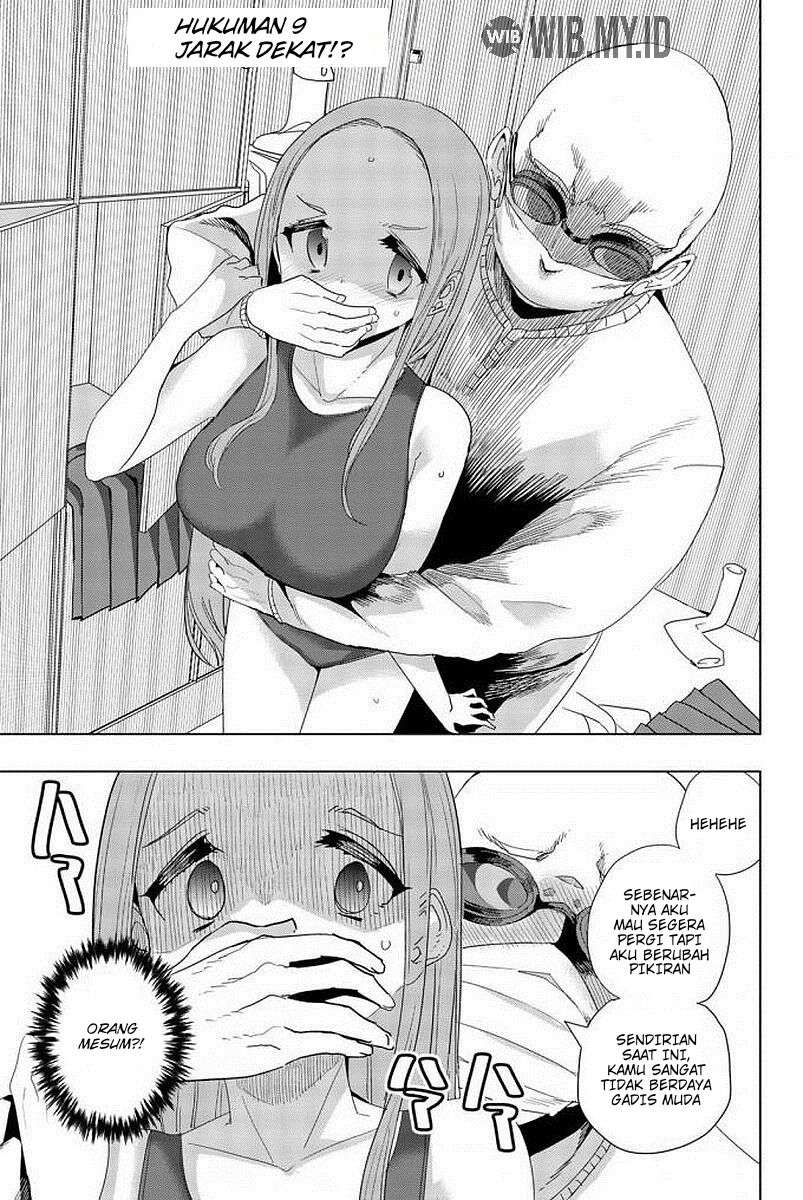 Baca  Houkago no Goumon Shoujo Chapter 9 Gambar 2