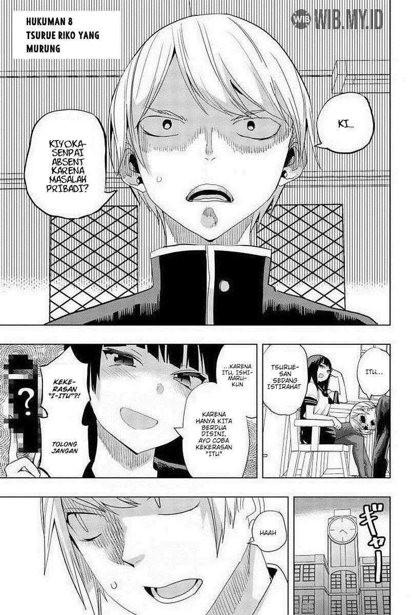 Baca  Houkago no Goumon Shoujo Chapter 8 Gambar 2