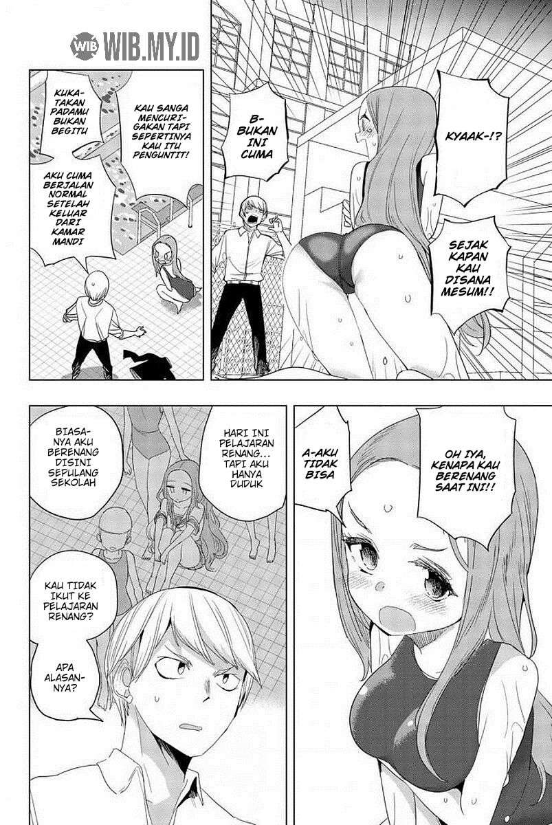 Houkago no Goumon Shoujo Chapter 8 Gambar 5