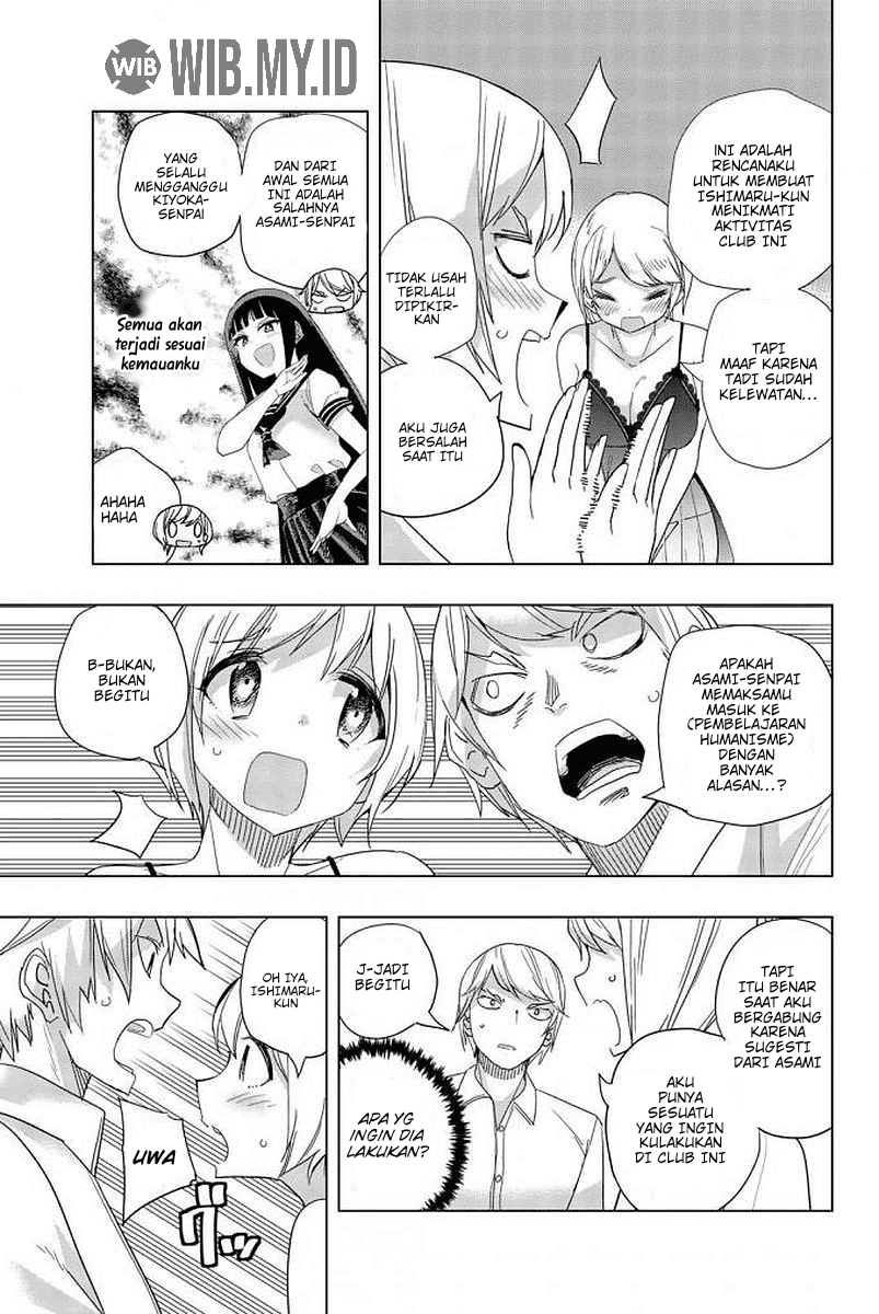 Houkago no Goumon Shoujo Chapter 7 Gambar 4