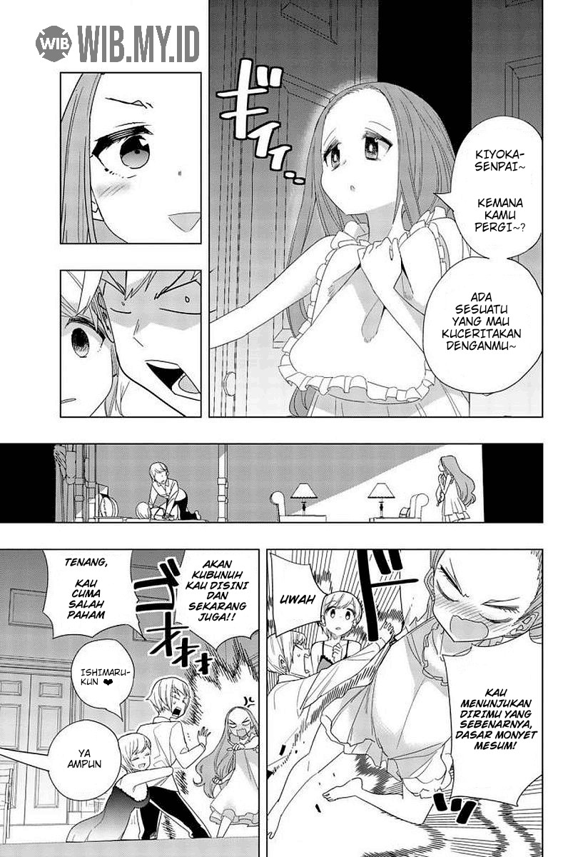 Houkago no Goumon Shoujo Chapter 7 Gambar 8