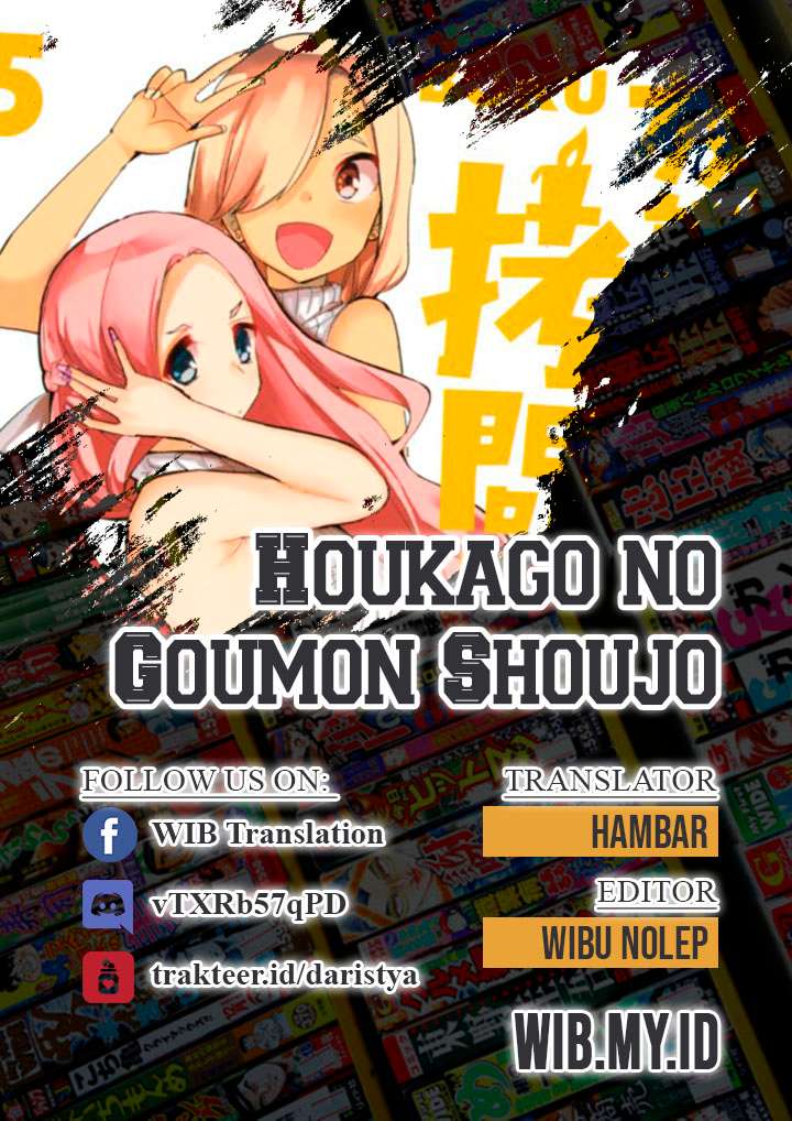 Baca Komik Houkago no Goumon Shoujo Chapter 6 Gambar 1