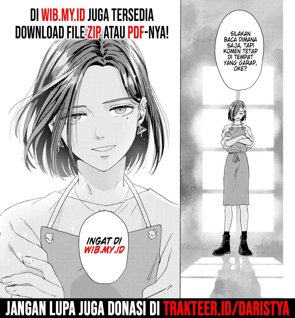 Houkago no Goumon Shoujo Chapter 6 Gambar 13