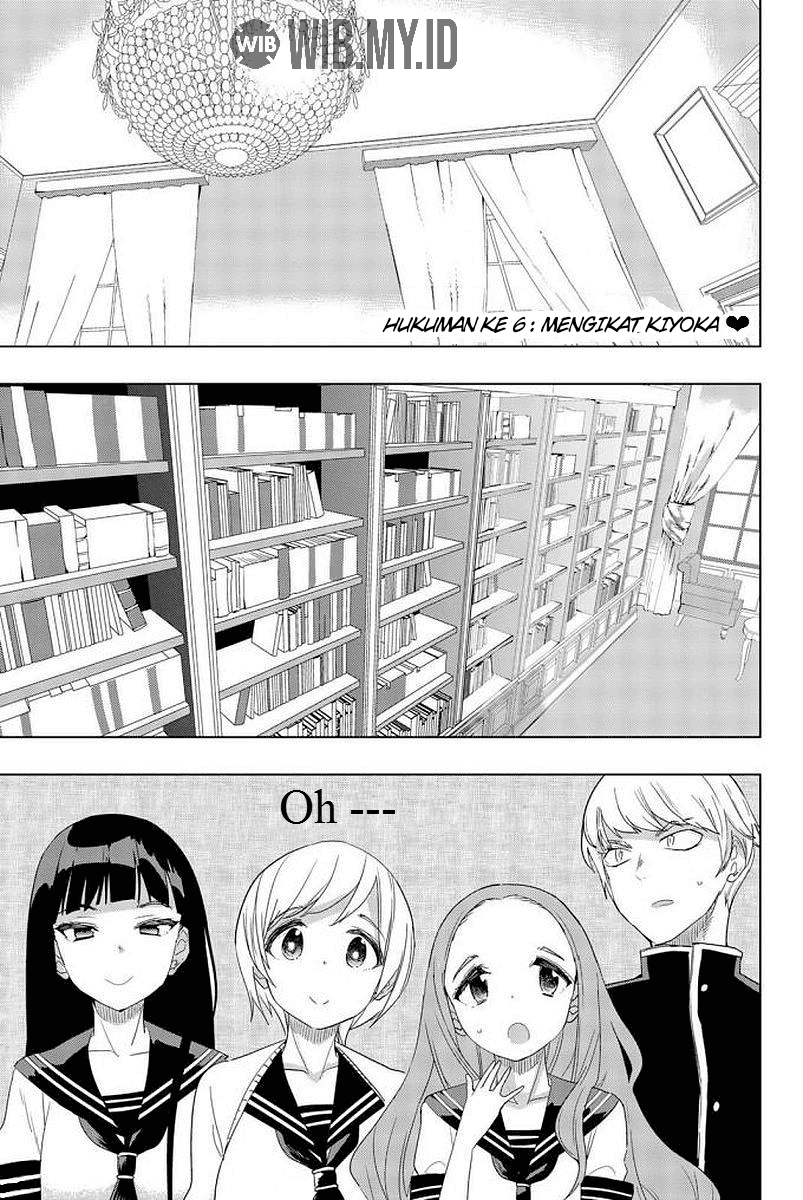 Baca Houkago no Goumon Shoujo Chapter 6 Gambar 2