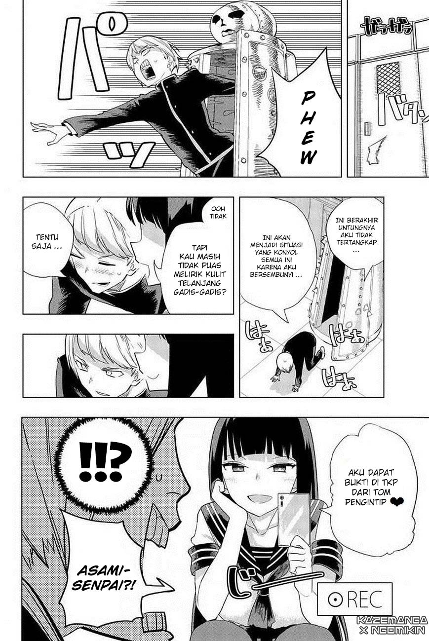 Houkago no Goumon Shoujo Chapter 5 Gambar 11