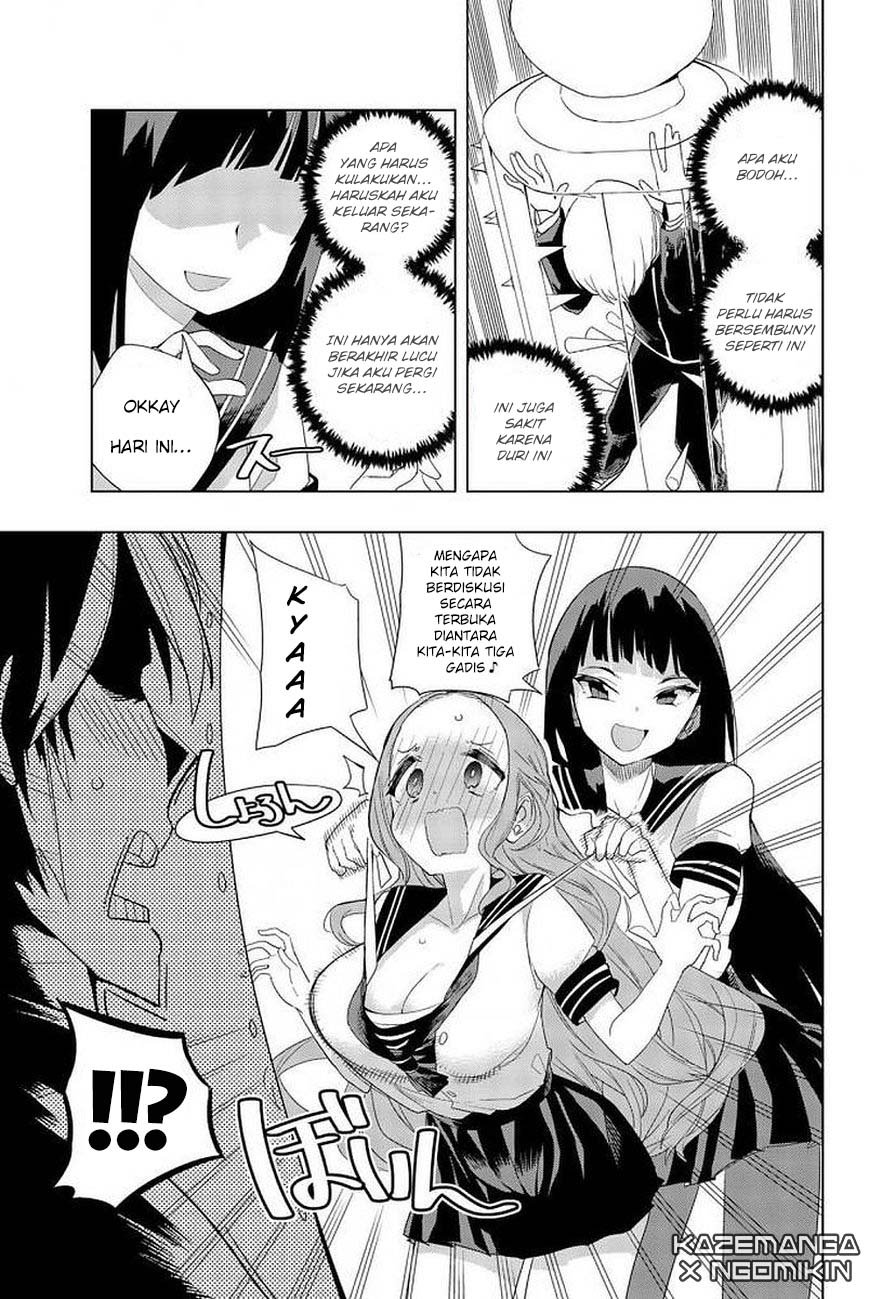 Houkago no Goumon Shoujo Chapter 5 Gambar 4