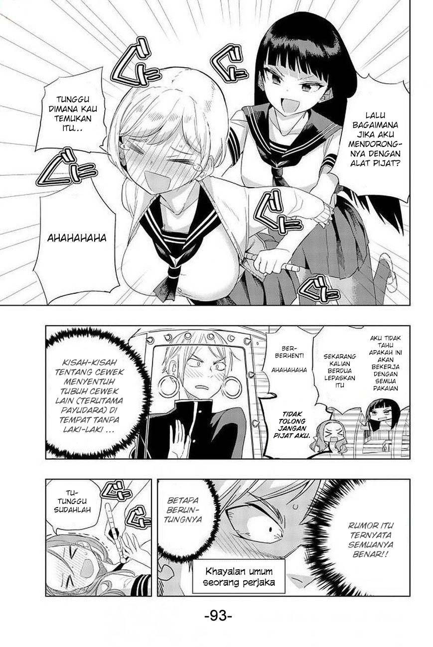 Houkago no Goumon Shoujo Chapter 5 Gambar 6