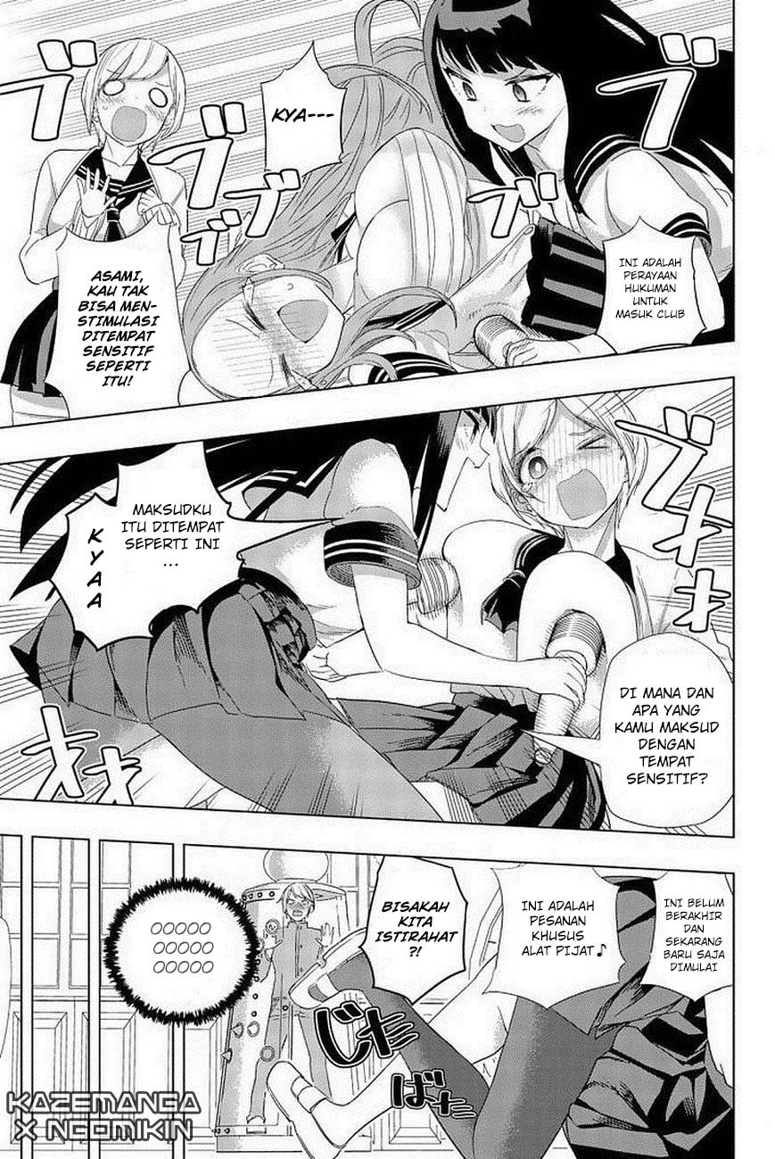 Houkago no Goumon Shoujo Chapter 5 Gambar 8