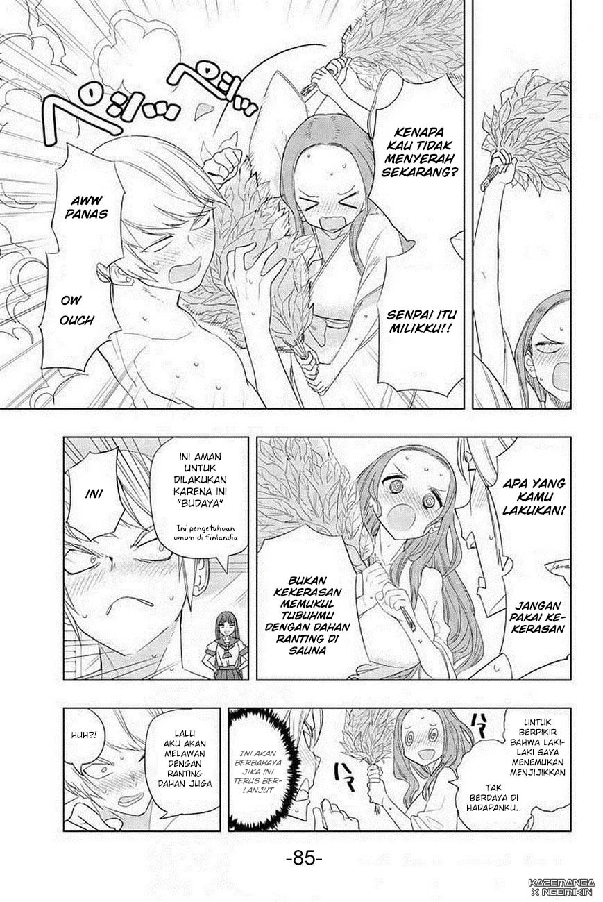 Houkago no Goumon Shoujo Chapter 4 Gambar 14
