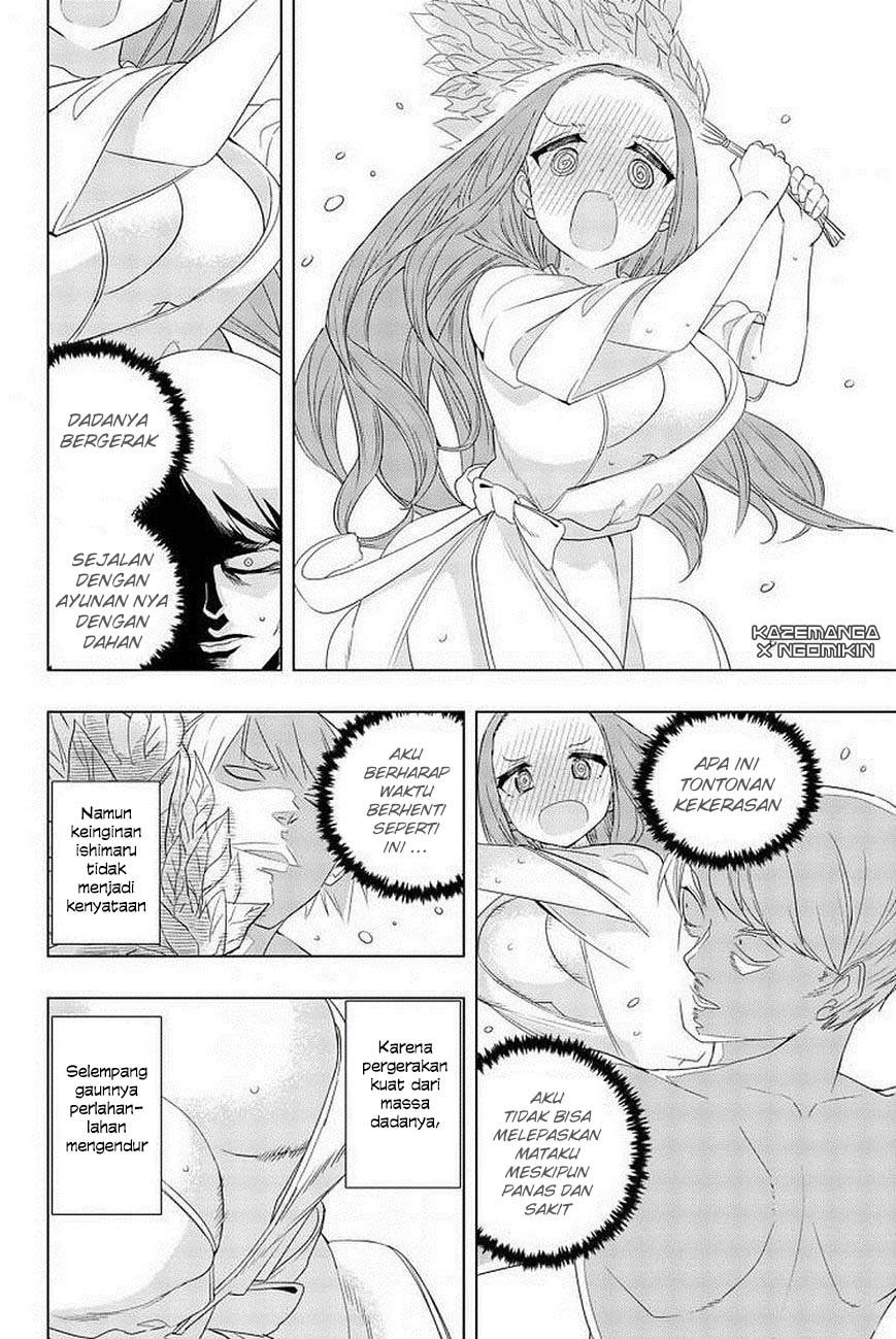 Houkago no Goumon Shoujo Chapter 4 Gambar 15