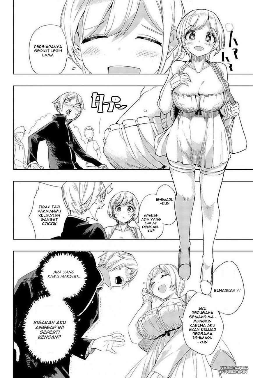 Houkago no Goumon Shoujo Chapter 3 Gambar 5