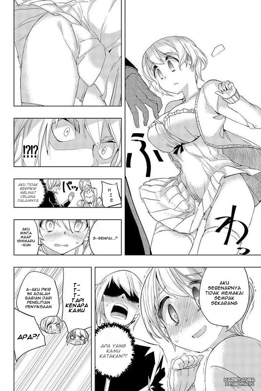 Houkago no Goumon Shoujo Chapter 3 Gambar 7