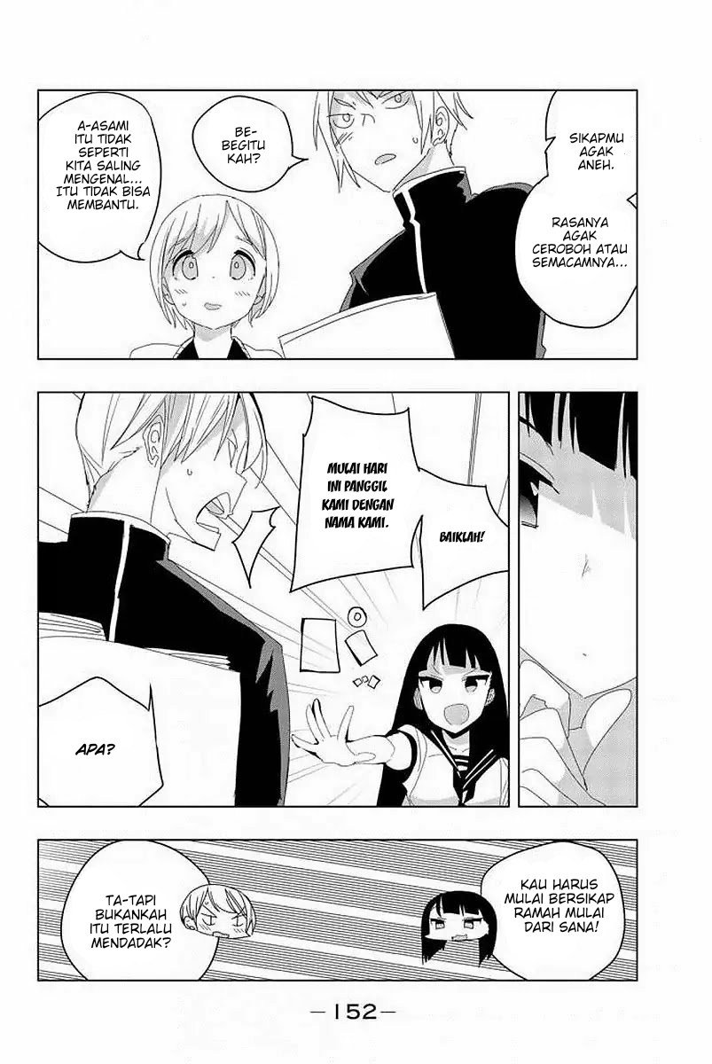 Houkago no Goumon Shoujo Chapter 2.5 Gambar 4