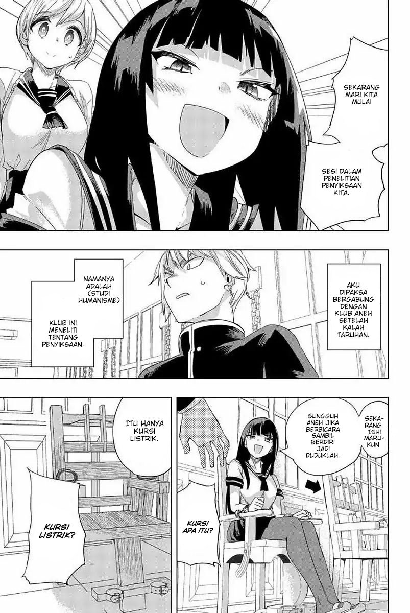 Baca  Houkago no Goumon Shoujo Chapter 2 Gambar 2