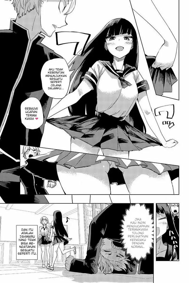 Houkago no Goumon Shoujo Chapter 2 Gambar 20
