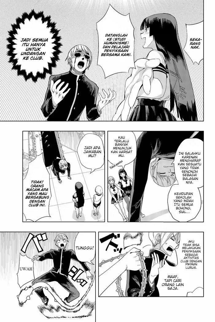 Houkago no Goumon Shoujo Chapter 1 Gambar 13