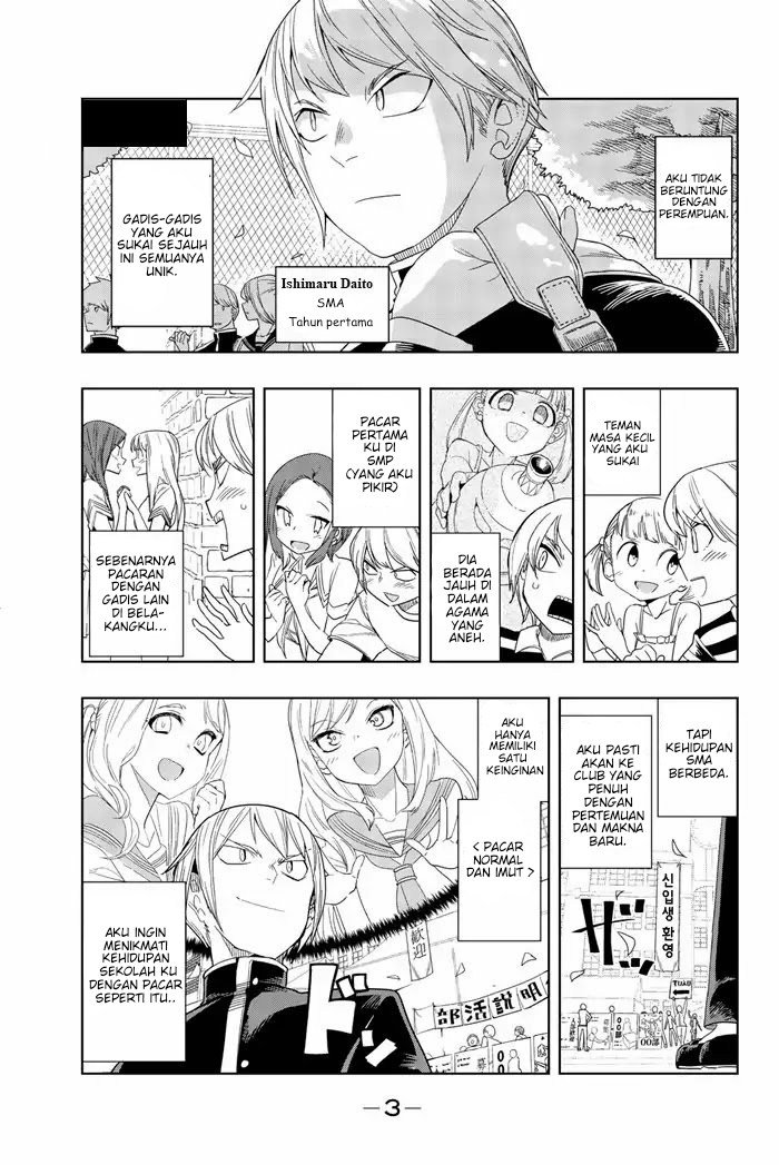 Baca  Houkago no Goumon Shoujo Chapter 1 Gambar 2