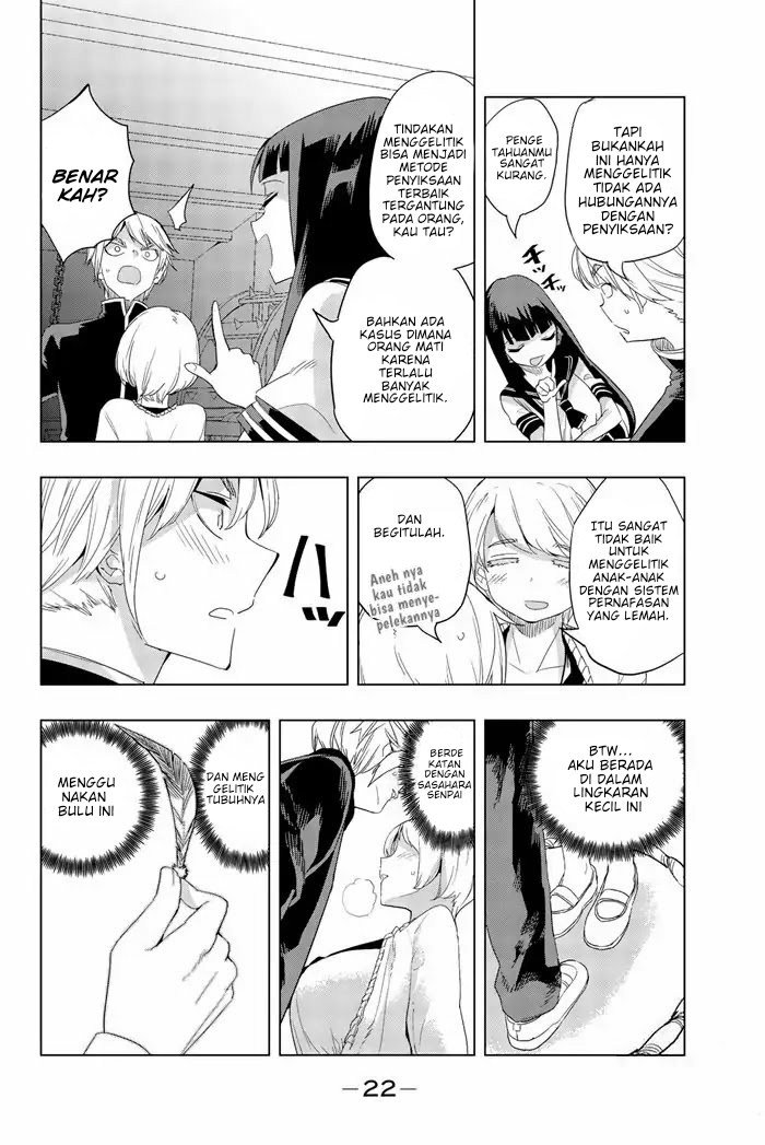 Houkago no Goumon Shoujo Chapter 1 Gambar 20