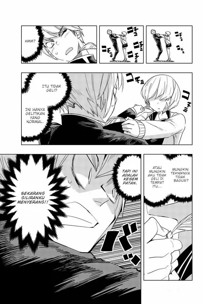 Houkago no Goumon Shoujo Chapter 1 Gambar 23