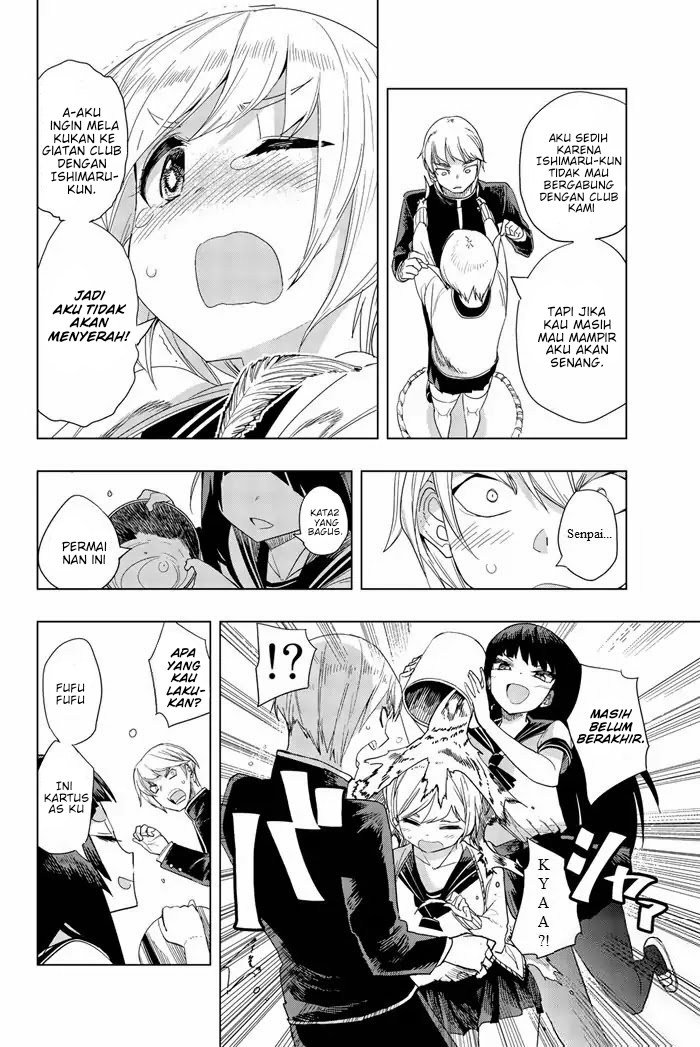 Houkago no Goumon Shoujo Chapter 1 Gambar 26