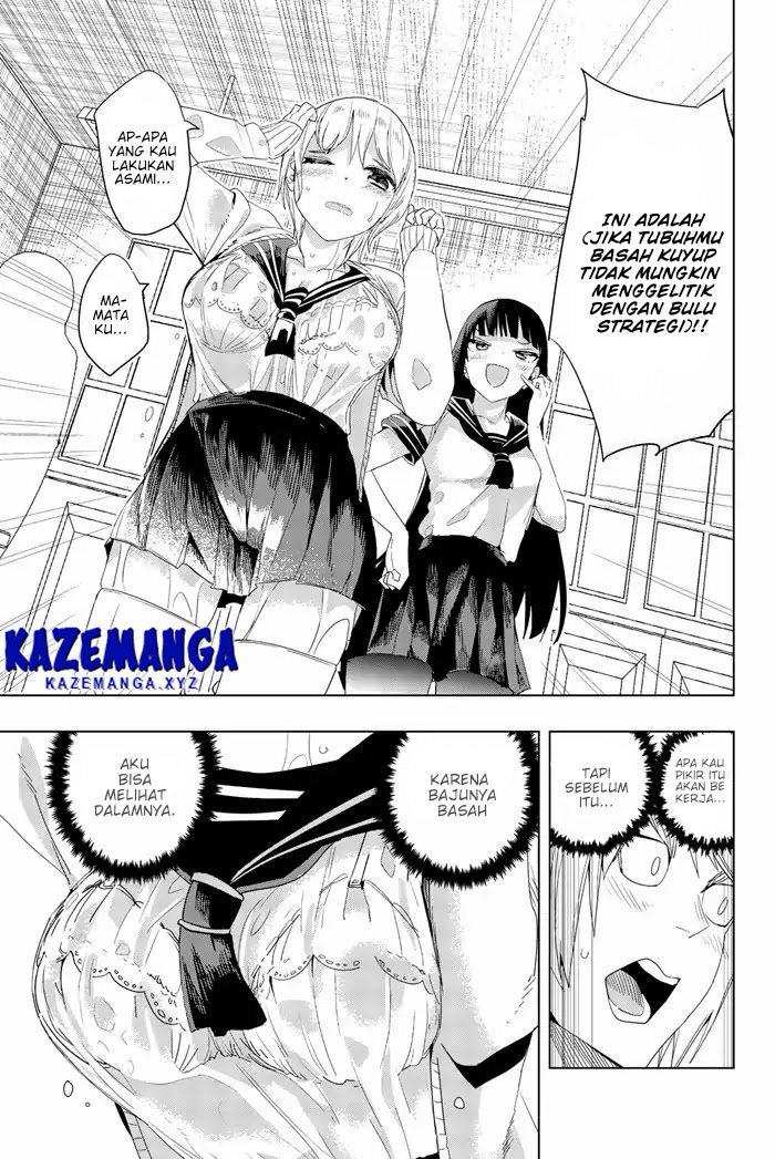 Houkago no Goumon Shoujo Chapter 1 Gambar 27