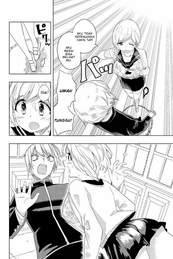 Houkago no Goumon Shoujo Chapter 1 Gambar 28