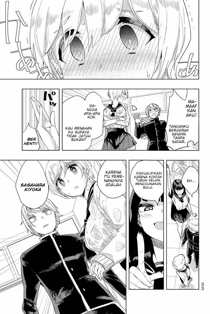 Houkago no Goumon Shoujo Chapter 1 Gambar 31