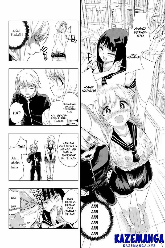 Houkago no Goumon Shoujo Chapter 1 Gambar 32