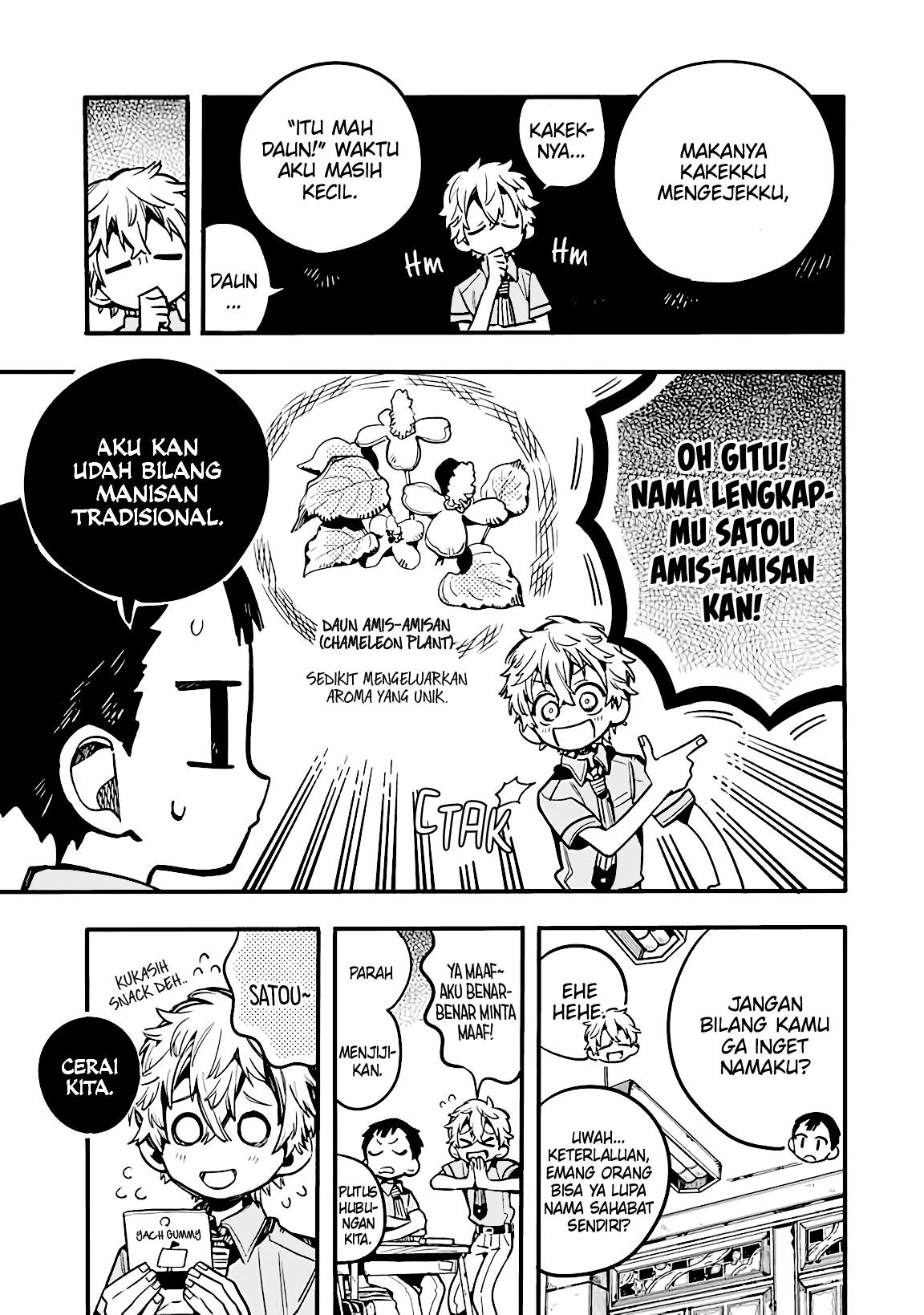 Houkago Shounen Hanako-kun Chapter 24 Gambar 3