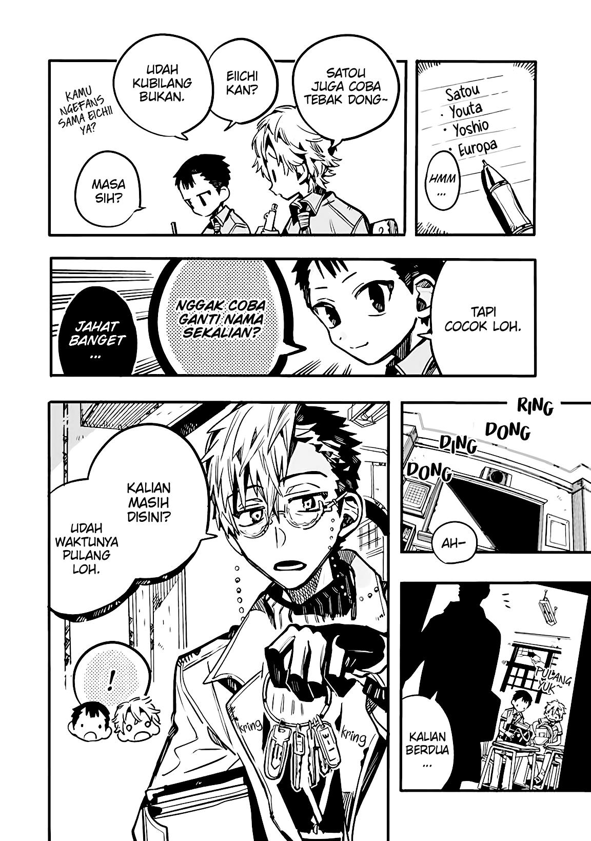 Houkago Shounen Hanako-kun Chapter 24 Gambar 6