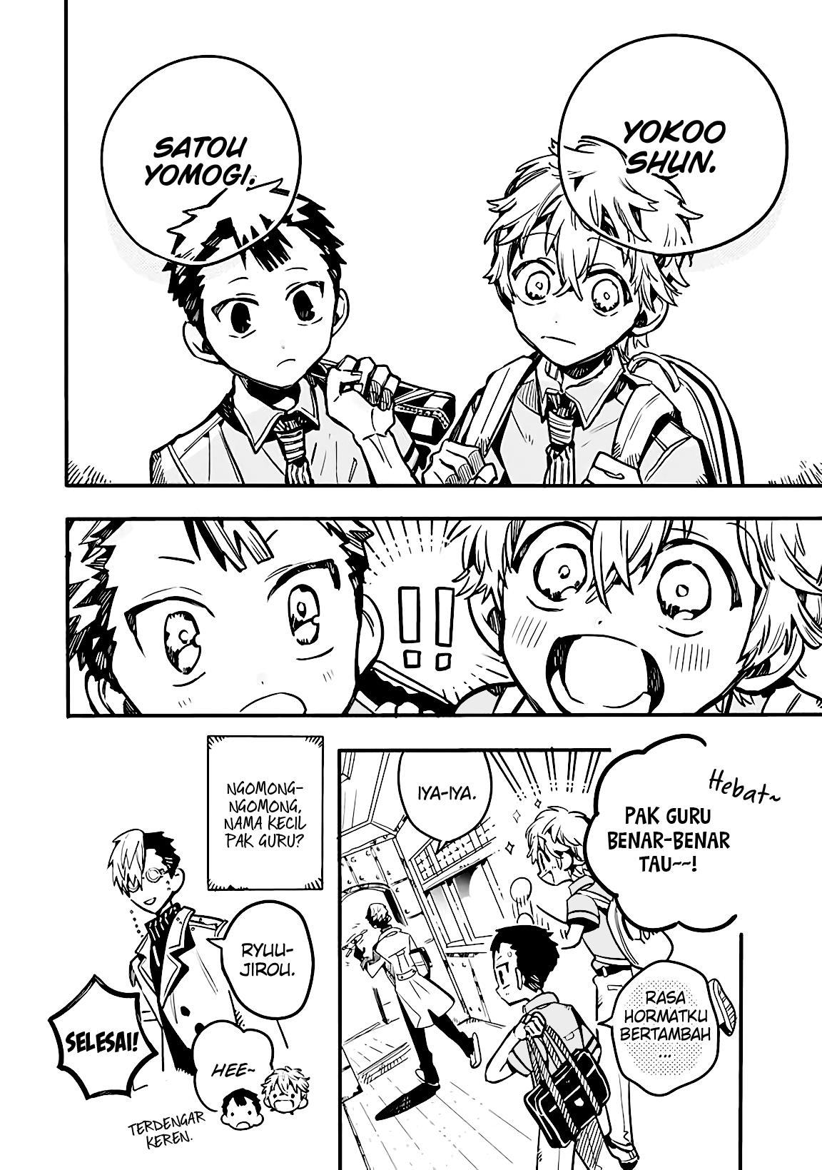 Houkago Shounen Hanako-kun Chapter 24 Gambar 8