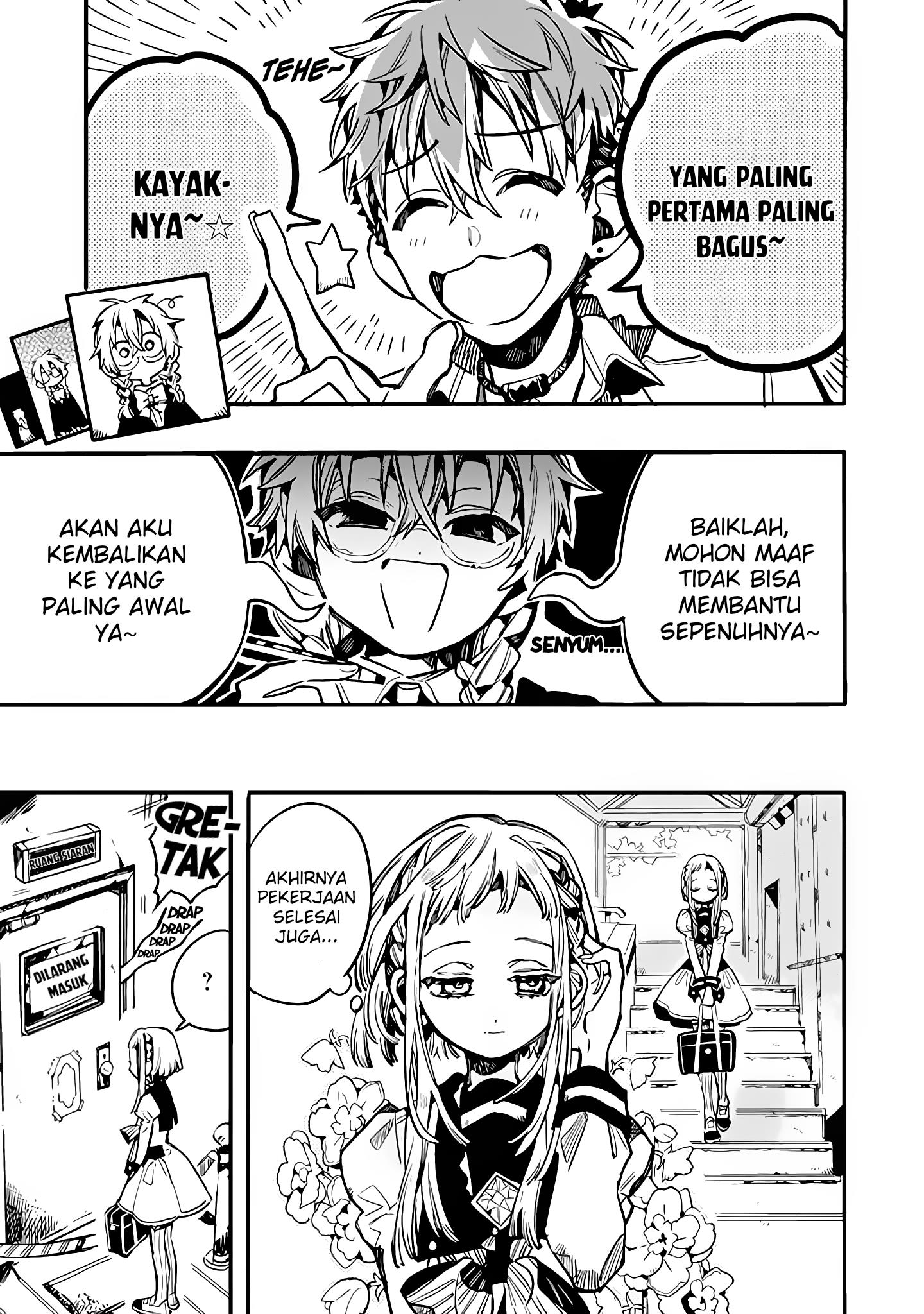 Houkago Shounen Hanako-kun Chapter 22 Gambar 9