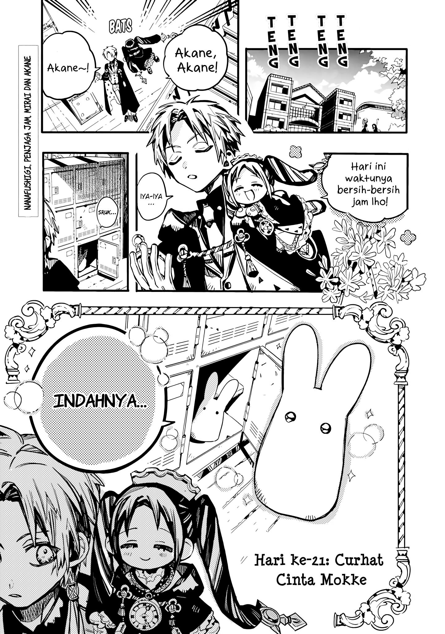 Baca Komik Houkago Shounen Hanako-kun Chapter 21 Gambar 1