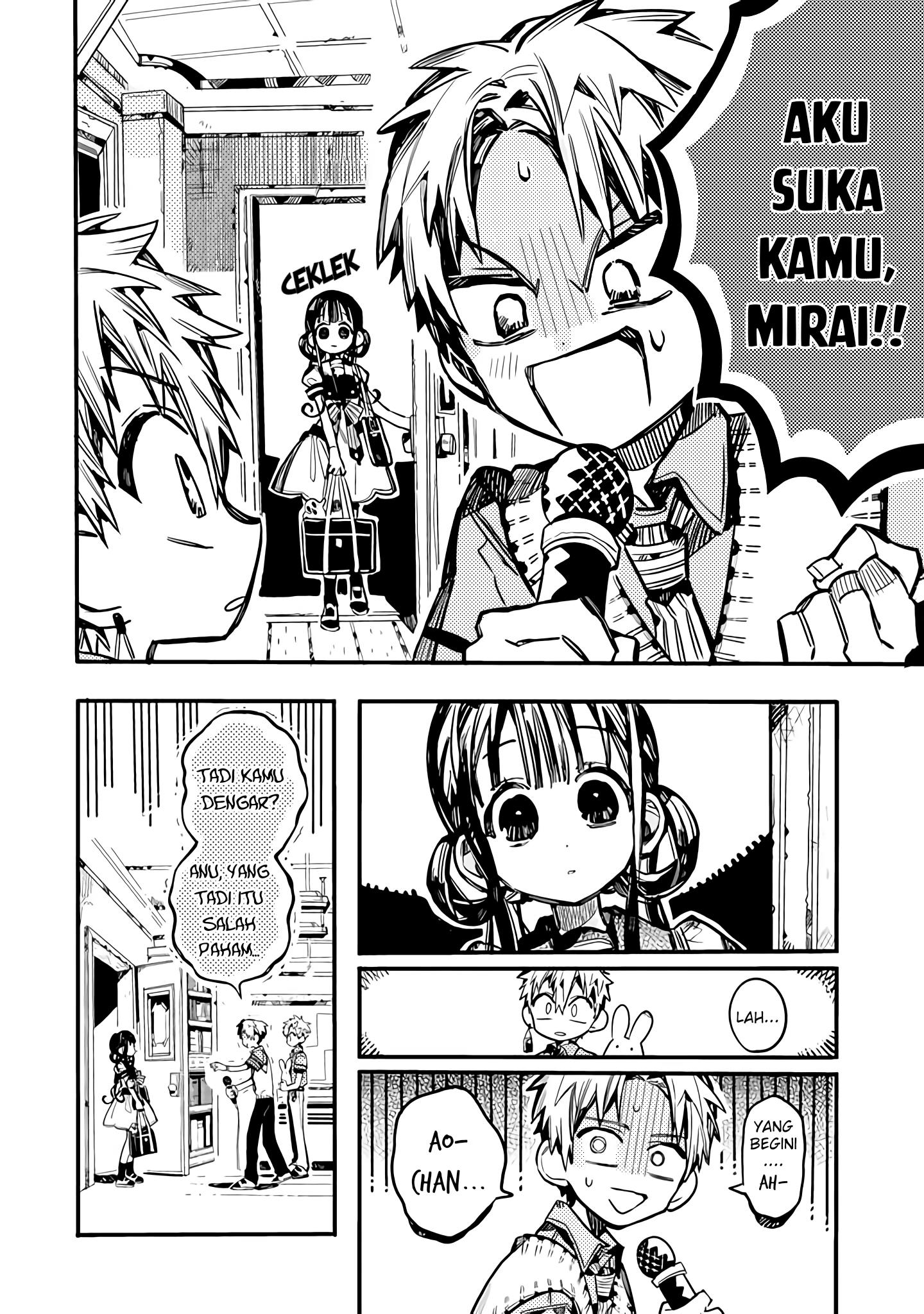 Houkago Shounen Hanako-kun Chapter 21 Gambar 10