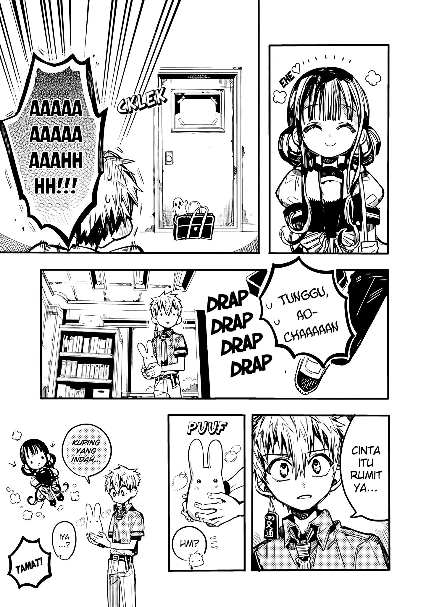 Houkago Shounen Hanako-kun Chapter 21 Gambar 11