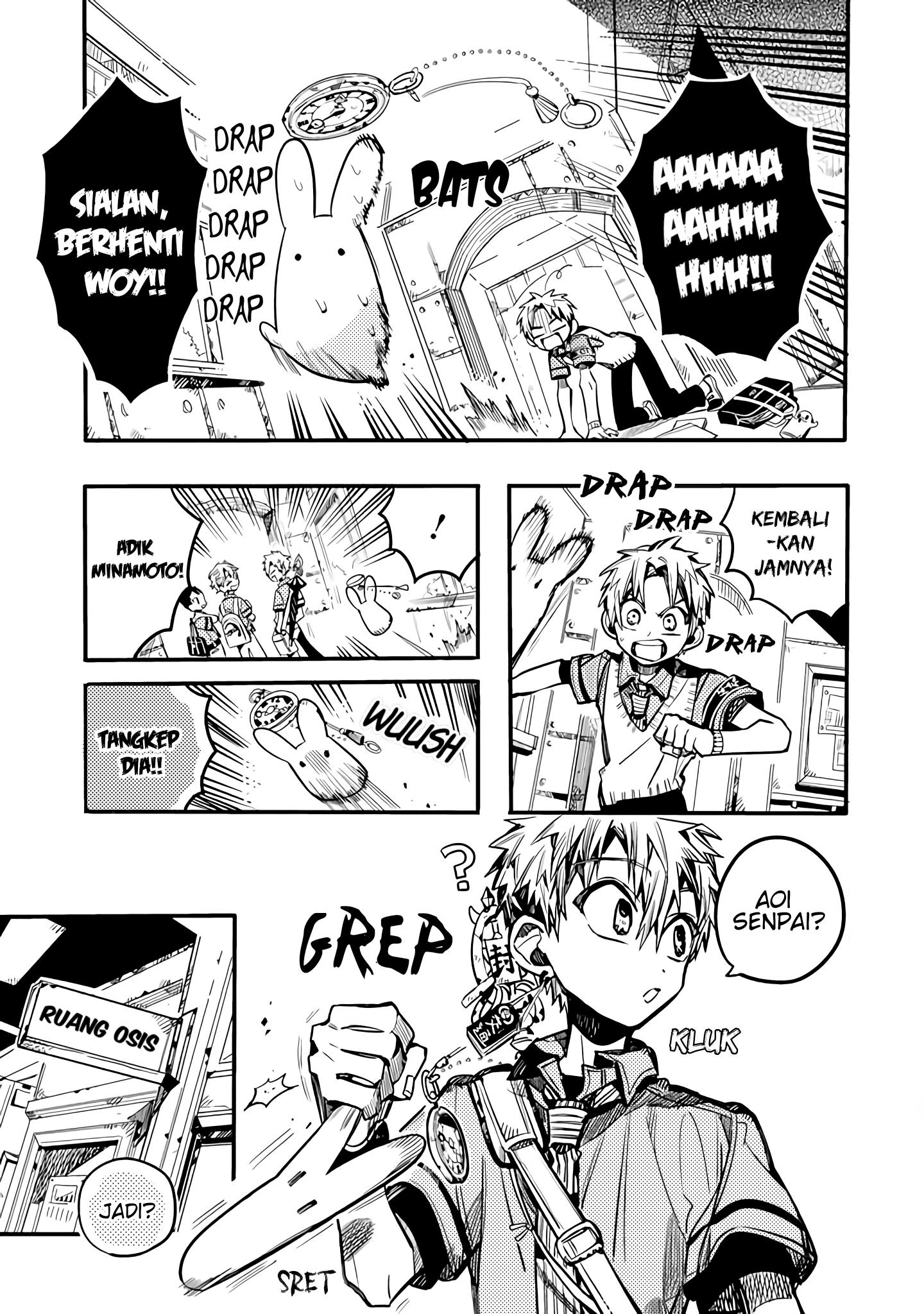 Houkago Shounen Hanako-kun Chapter 21 Gambar 3