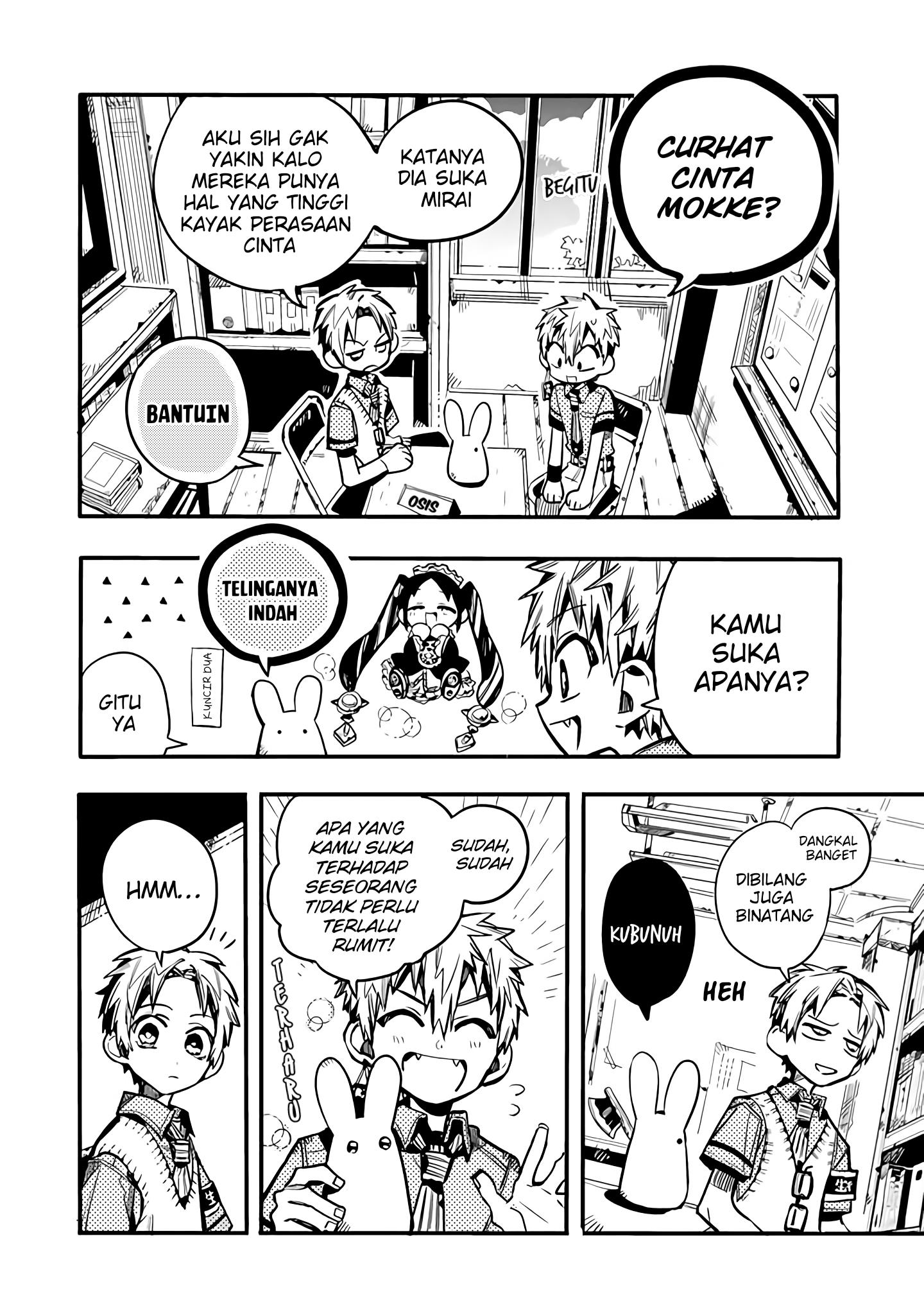 Houkago Shounen Hanako-kun Chapter 21 Gambar 4